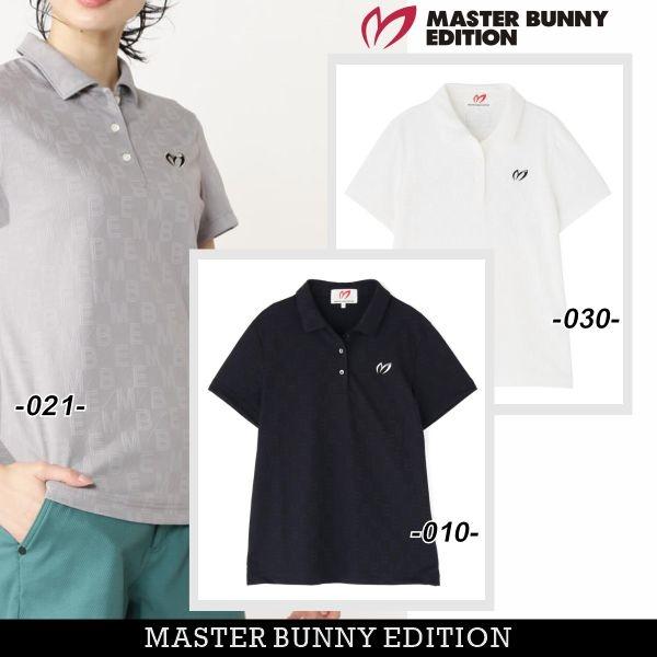 MASTER BUNNY EDITION（マスターバニーエディション） 【NEW】マスター
