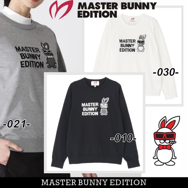 MASTER BUNNY EDITION（マスターバニーエディション） 【NEW】マスター