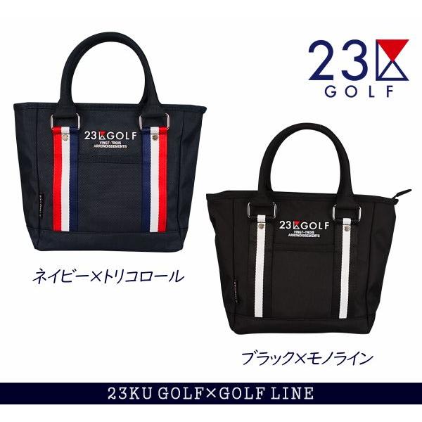 値下ゴルフボストンバック カートバック 23区GOLF 2個 保冷保温バック