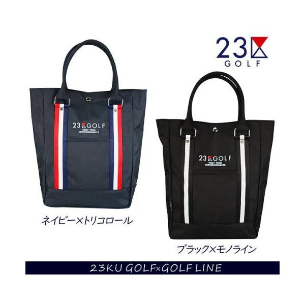 【23区GOLF NEW】 ONWORD×23区GOLF 様々なニーズで使いやすい！ シューズケースorユーティリティバッグ 【BO1PGW-0851】【GOLFLINE】【authentic】