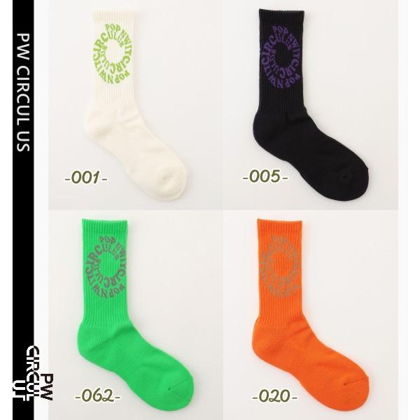 PW CIRCULUS・ピーダブリュサーキュラス】 PW CIRCULUS（ピーダブリュサーキュラス） 【】【土踏まずをサポート