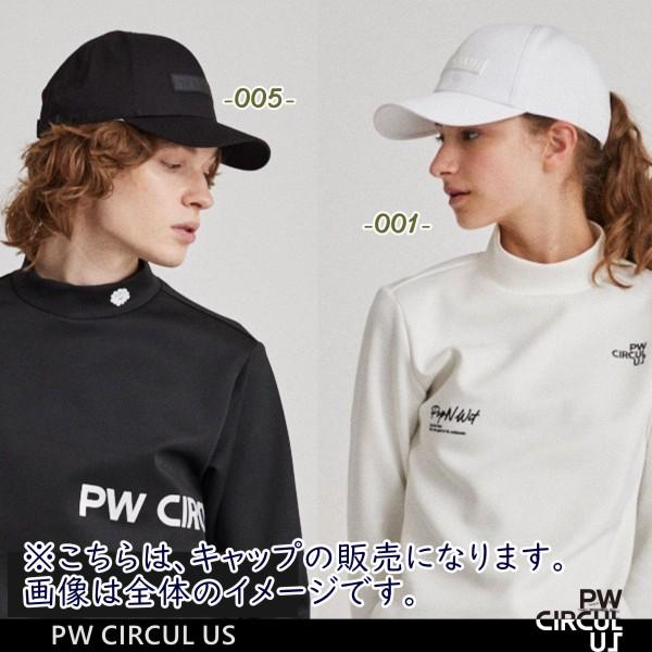 pw circulus せとはるコラボワンピース　キャップセットアップ pw circulus せとはるコラボワンピース キャップセットアップ せ