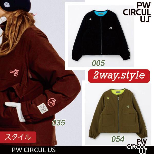 PW CIRCULUS デタッチャブルキルティング中綿ブルゾン PW CIRCULUS（ピーダブリュサーキュラス） 【】 【撥水・ストレッチ