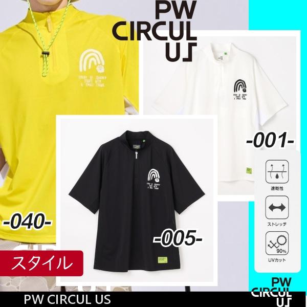 【春夏新】【PW CIRCULUS】【吸水速乾＝UVカット＝ストレッチ】メンズハーフジップ半袖モックシャツ【KHPNLM-0605】【B-124】【TOPS-S】【B-127】