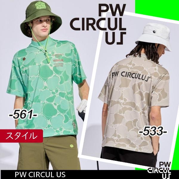 【春夏新 PW CIRCULUS】【吸水速乾＝UVカット＝ストレッチ】メンズWATERSURFACE プリントモックネックT 半袖シャツ【KHPNLM-0625】【B-131】【TOPS-S】【B-126】