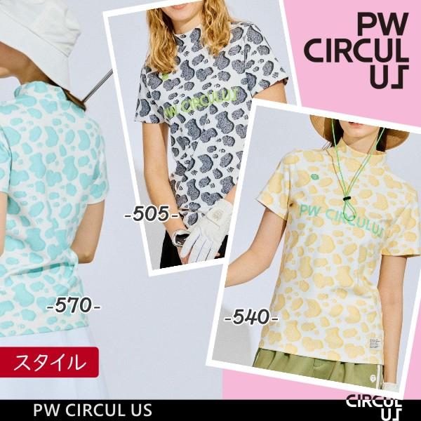 新品 PWCIRCULUS L UV吸水速乾 ゼブラ柄 ストレッチモックネックT 新品 PWCIRCULUS L UV吸水速乾 ゼブラ柄 ストレッチモックネック