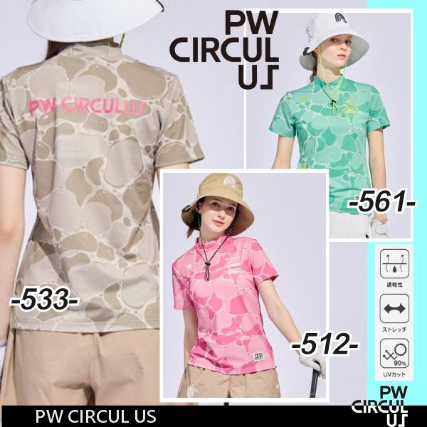 【春夏新PW CIRCULUS】【永嶋花音プロ着用】【吸水速乾/UVケア/ストレッチ】レディースWATERSURFACEモックネックT【KHPQLM-0628】【B-129】【HANANE】【TOPS-S】