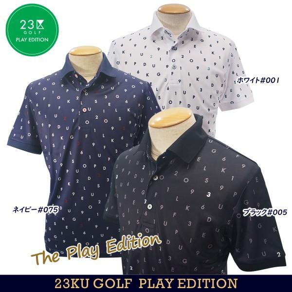 【PREMIUM SALE 40%超OFF】【夏のゴルフ応援企画】【The Play Edition】23区GOLFメンズ【吸水速乾・UV】飛び柄半袖シャツ【KHVTCM-0815】GOLFLINE-WEAR