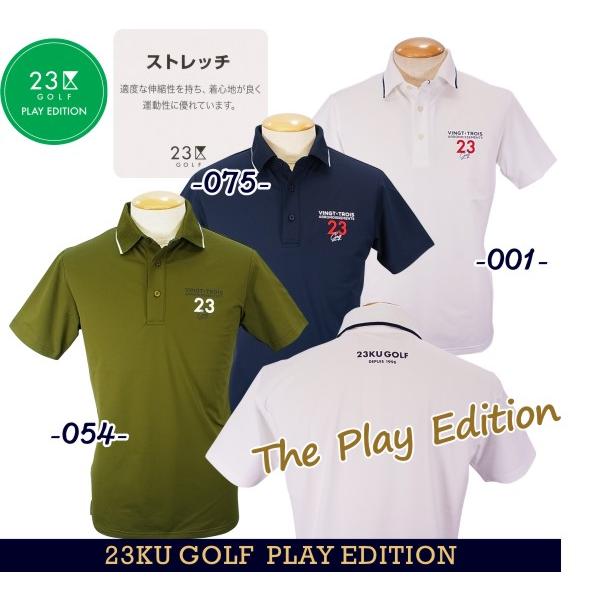 【PREMIUM SALE 30%超OFF】【夏のゴルフ応援企画】23区GOLFメンズ The Play Edition【吸水速乾=UVカット=ストレッチ】半袖シャツ【KHVTGM-0805】GOLFLINE-WEAR
