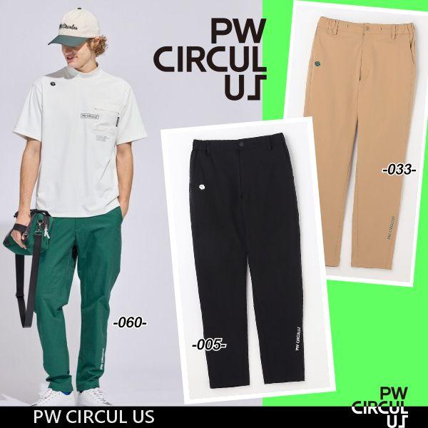 【春夏新】【PW CIRCULUS】【花粉が付き難い/撥水/ストレッチ】メンズテーパードパンツ【PPPNLM-0311】【B-47】【B-04】【B-08】【B-50】【SPBO】
