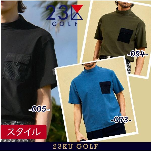 【PREMIUM SALE 40%超OFF】【夏のゴルフ応援企画】23区GOLFメンズ【接触冷感＝UVカット＝高通気】ストレッチイージーケアポケットモックシャツ【TOVTGM-0505】
