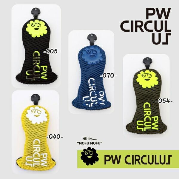 PW CIRCULUS（ピーダブリュサーキュラス） 【】 【UNISEX】メッシュ