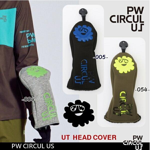 【PREMIUM SALE】【夏のゴルフ応援企画】【PW CIRCULUS・ピーダブリュサーキュラス】ネオプレンヘッドカバー ユーティリティー用【ZZ7IGW-0021】(PW-BOGW0011)