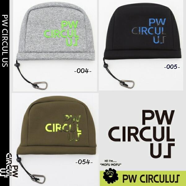 【PREMIUM SALE】【夏のゴルフ応援企画】【PW CIRCULUS・ピーダブリュサーキュラス】 【UNISEX】ネオプレンアイアンカバー 【ZZ7IGW-0031】(PW-BOGW0011)