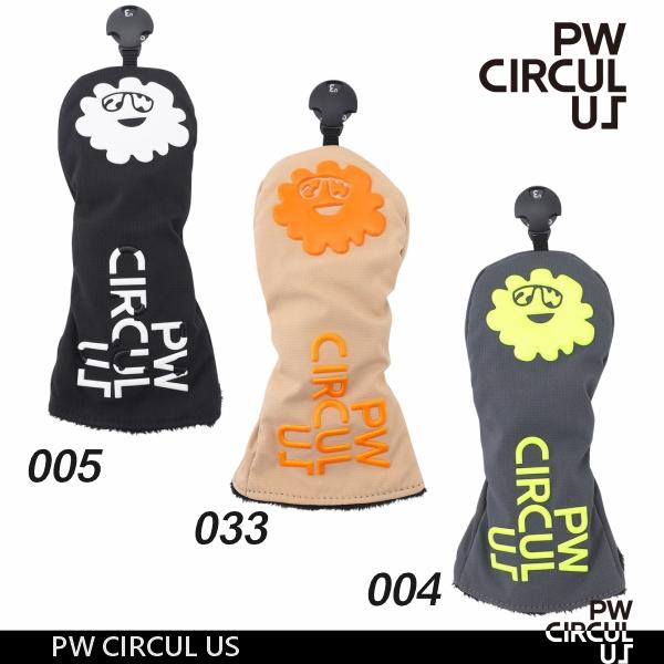 【春夏新】【PW CIRCULUS】軽量で丈夫！ポリエステルヘッドカバーフェアウェイ用【ZZ7ILM-0021】【PW-LMPVC】【B-109】【B-129】【B-132】