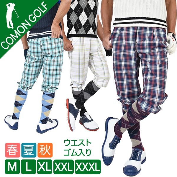 ゴルフウェア メンズ 春の人気商品 通販 価格比較 価格 Com