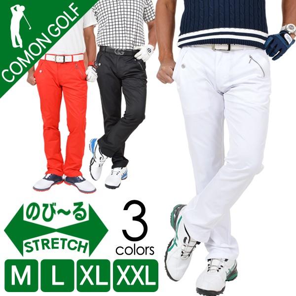 ゴルフウェア パンツ メンズ ストレッチ スリット入り ゴルフパンツ ゴルフ 大きいサイズ おしゃれ 21 サンタリート Cg 406 Cg 406 メンズゴルフウェアサンタリート 通販 Yahoo ショッピング