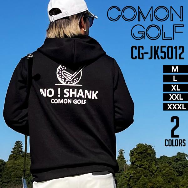 COMONGOLF（コモンゴルフ） ゴルフウェア 秋冬 長袖 フーディー