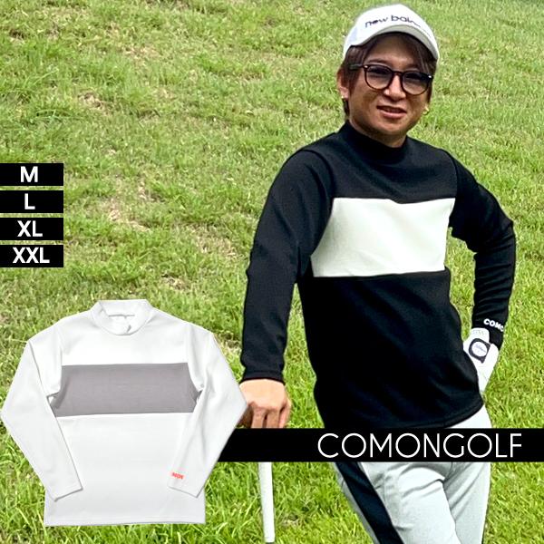 COMONGOLF ゴルフウエア メンズ 秋冬 モックネック 長袖 防寒 黒 COMONGOLF ゴルフウエア メンズ 秋冬 モックネック 長袖 防寒 黒