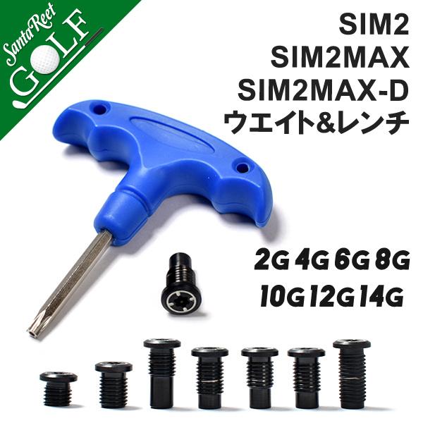 ゴルフ レンチ メンテナンス用品の人気商品・通販・価格比較 - 価格.com ゴルフ レンチ メンテナンス用品の人気商品・通販・価格比較 - 価格.com