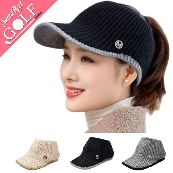 ゴルフ 帽子 ニット サンバイザー キャップ レディース ゴルフ 帽子 ニット サンバイザー キャップ レディース