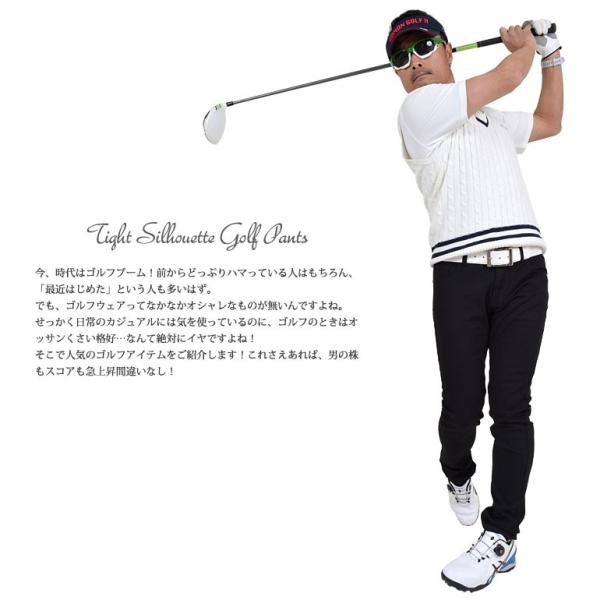 Sale ゴルフウェア メンズ パンツ ゴルフ ゴルフパンツ ズボン ストレッチ ロングパンツ おしゃれ 春 秋冬 コーディネート Nf Ne14 Buyee Buyee 提供一站式最全面最专业现地yahoo Japan拍卖代bid代拍代购服务 Bot Online