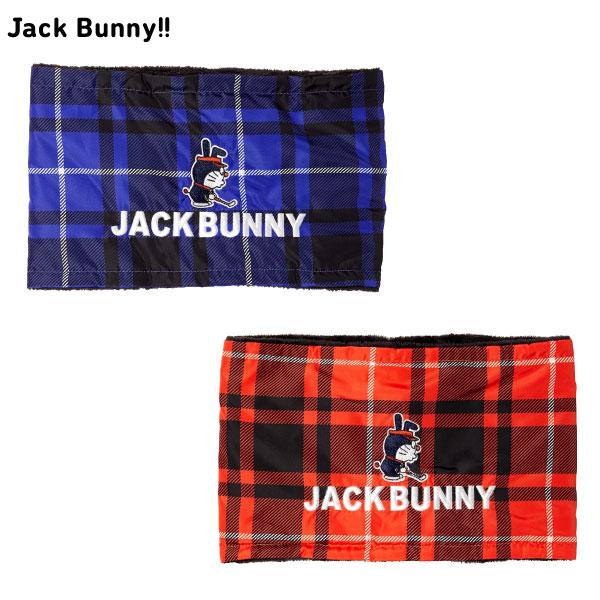 Jack Bunny!! 【ポイント5倍!!】ジャックバニー Bunny Jack Bunny!! 【ポイント5倍!!】ジャックバニー Bunny