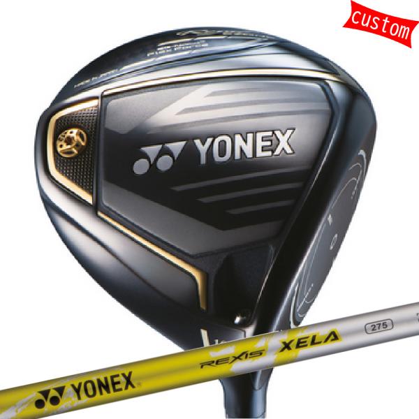 golfya72_23-royal-ezone-dr-