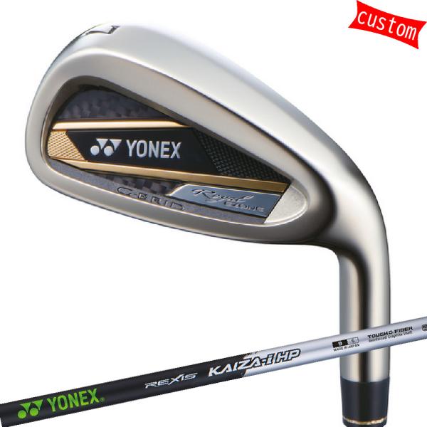 YONEX カスタム ヨネックス23モデル ROYAL EZONE アイアン レクシス 