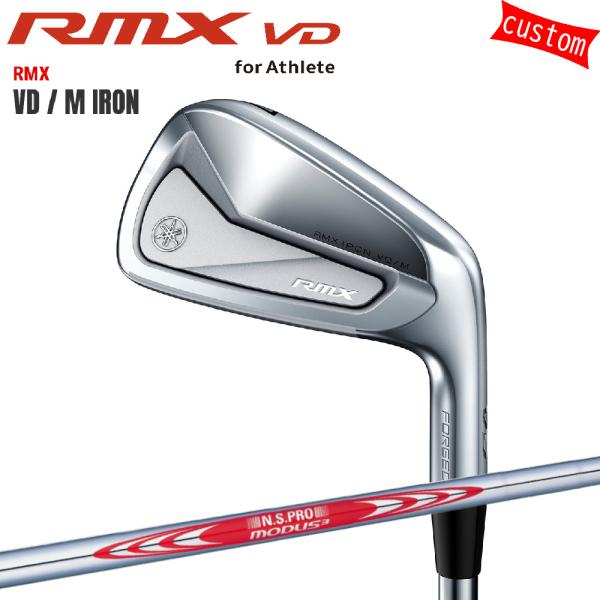 ヤマハRMX120アイアン　NSプロ MODUS3 TOUR120 5〜9.PW YAMAHA ヤマハ RMX 120 アイアン N.S.PRO MODUS3 TOUR シャフト