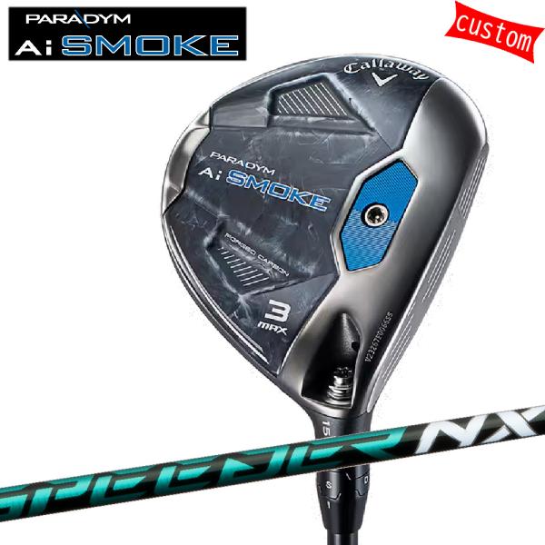 golfya72_24ai-smoke-fw-max-spd