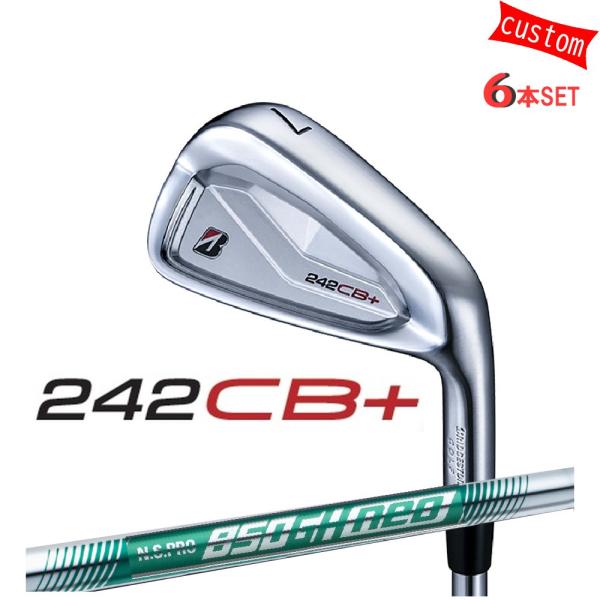 BRIDGESTONE GOLF ゴルフクラブ ブリヂストン 242CB+ アイアンセット 6 