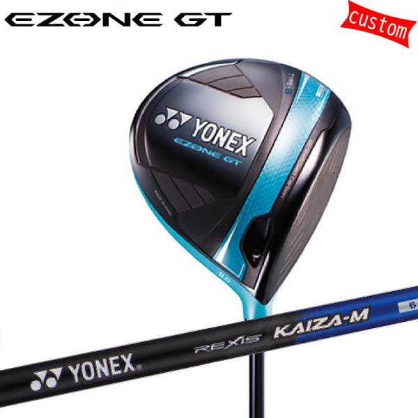 EZONE 24モデル ヨネックス GT TYPE S ドライバー ターコイズブルー