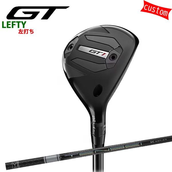 GT1 7番ユーティリティ29° ※特注品 タイトリスト GT1 ユーティリティ (カスタム) - ジーワンゴルフ
