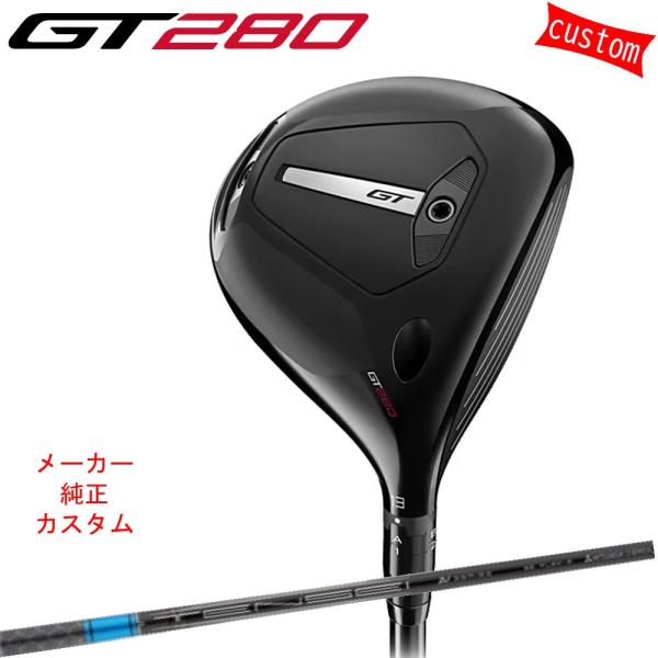 クラブ Titleist GT280 Mini D Titleist GT280 Mini Driver - Wide World of Golf