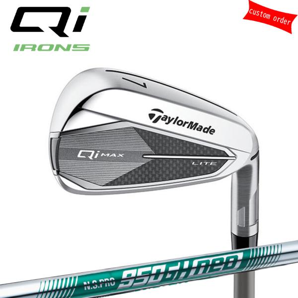 TaylorMade（テーラーメイド） ゴルフクラブ カスタム Qi MAX LITE