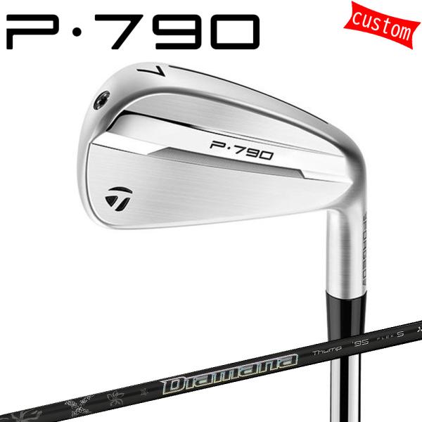 TaylorMade（テーラーメイド） ゴルフクラブ カスタム P790 2025 単品 