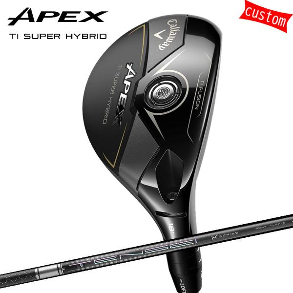 Callaway（キャロウェイ） ゴルフクラブ APEX Ti SUPER HYBRIDTENSEI