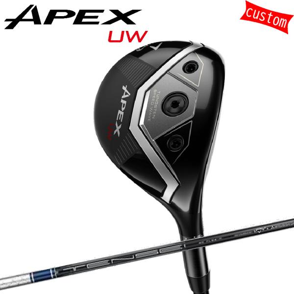 Callaway（キャロウェイ） ゴルフクラブ カスタム 26モデル APEX UW