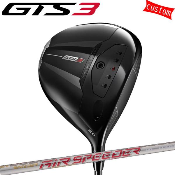 Titleist（タイトリスト） ゴルフクラブ GTS3 ドライバー AIR SPEEDER