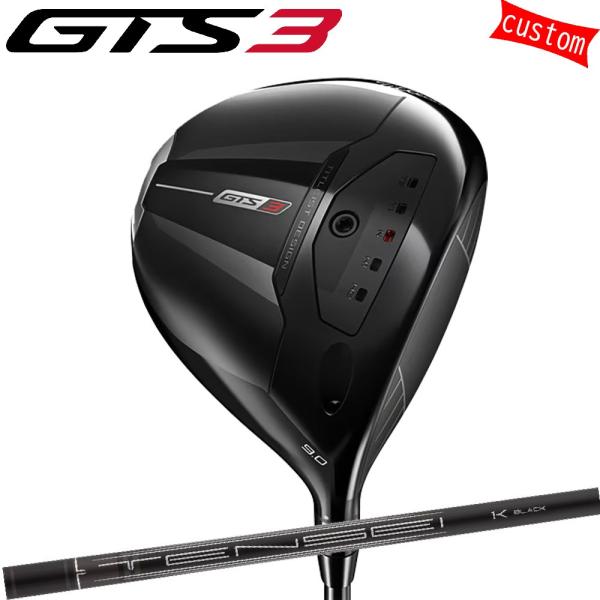 Titleist（タイトリスト） ゴルフクラブ GTS3 ドライバー TENSEI 1K