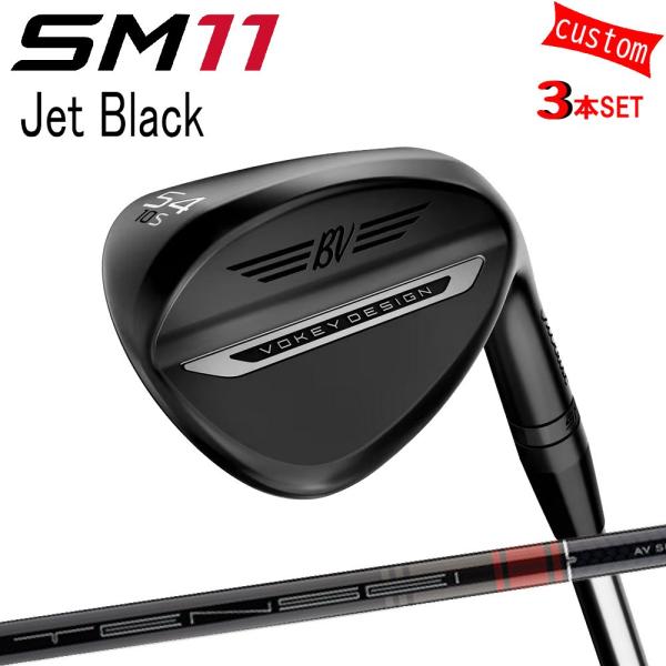 golfya72_26-sm11-wg-bk-3set-