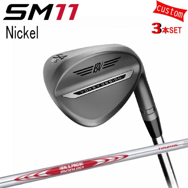 Titleist（タイトリスト） 3本組 カスタム TITLEIST VOKEY SM11