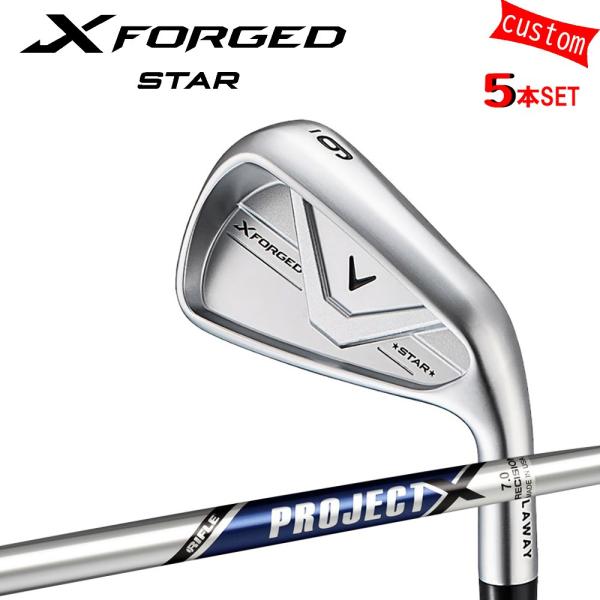 Callaway（キャロウェイ） カスタム 26モデル X FORGED STARアイアン