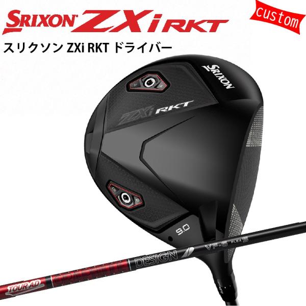 SRIXON ゴルフクラブ スリクソン Zxi RKT ドライバー Tour-AD VF