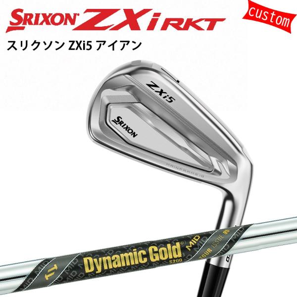 SRIXON ゴルフクラブ スリクソン Zxi5 アイアン ダイナミックゴールド