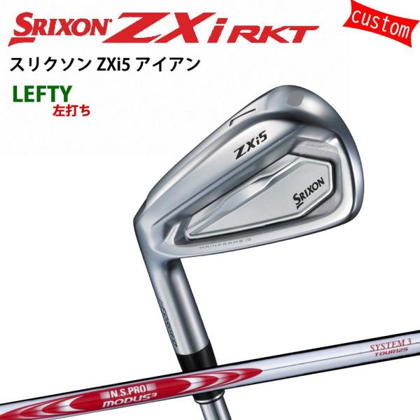 SRIXON 左利き ゴルフクラブ スリクソン Zxi5 アイアン N.S.PRO MODUS3