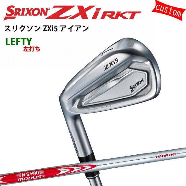 SRIXON ZXi5 5番アイアン MODUS3 TOUR110 golfya72_27-zxi5-ir-lh-m3-t110