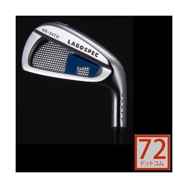 Onoff - オノフラボスペック　RB-247H 6I-PW 5本　CB-247WⅡ3本 Onoff - オノフラボスペック RB-247H 6I-PW 5本 CB-247WⅡ3本の