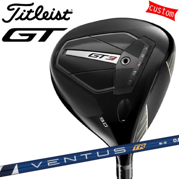 タイトリストGT3ドライバー11度ベンタスTRブルー5S【メーカーカスタム品】 Titleist（タイトリスト） ゴルフクラブ TITLEIST GT3 ドライバー
